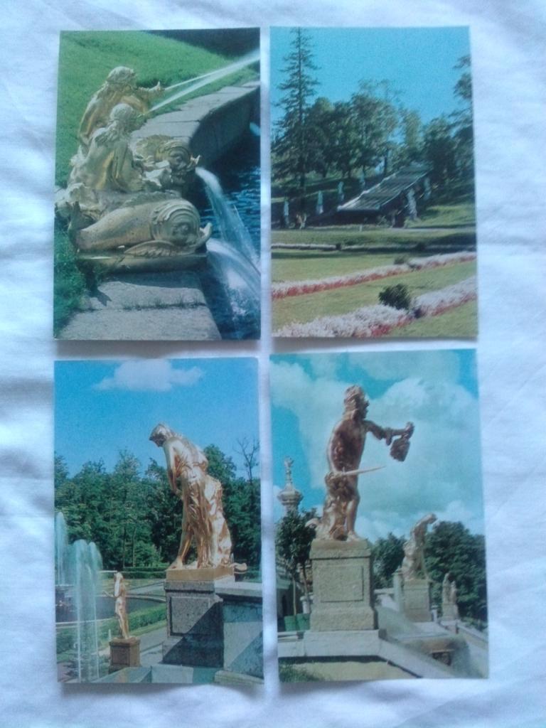 Памятные места СССР : Петродворц 1970 г. полный набор - 16 открыток (чистые) 5