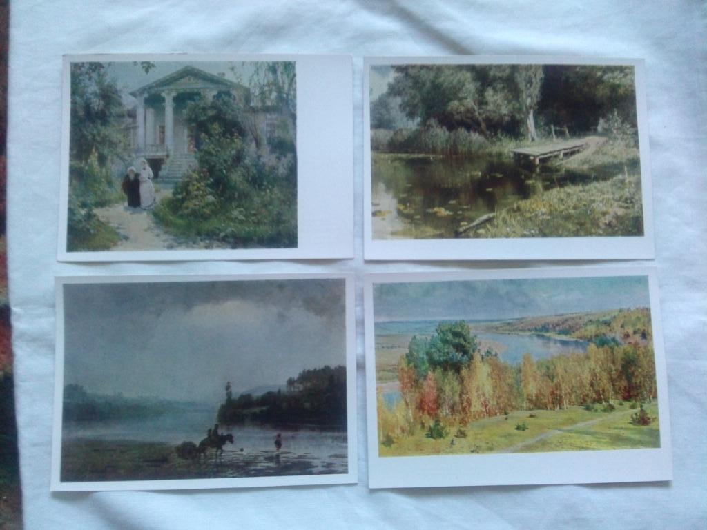 Живопись : художник В.Д. Поленов 1957 г. полный набор - 12 открыток (чистые) 2