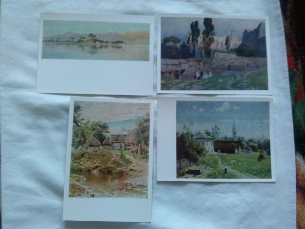 Живопись : художник В.Д. Поленов 1957 г. полный набор - 12 открыток (чистые) 4