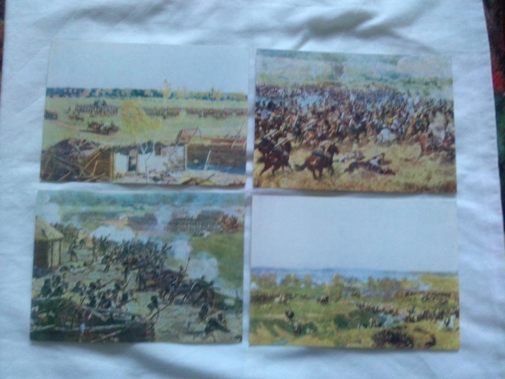 Живопись : Панорама Бородинская битва 1966 г. полный набор - 12 открыток Война 2