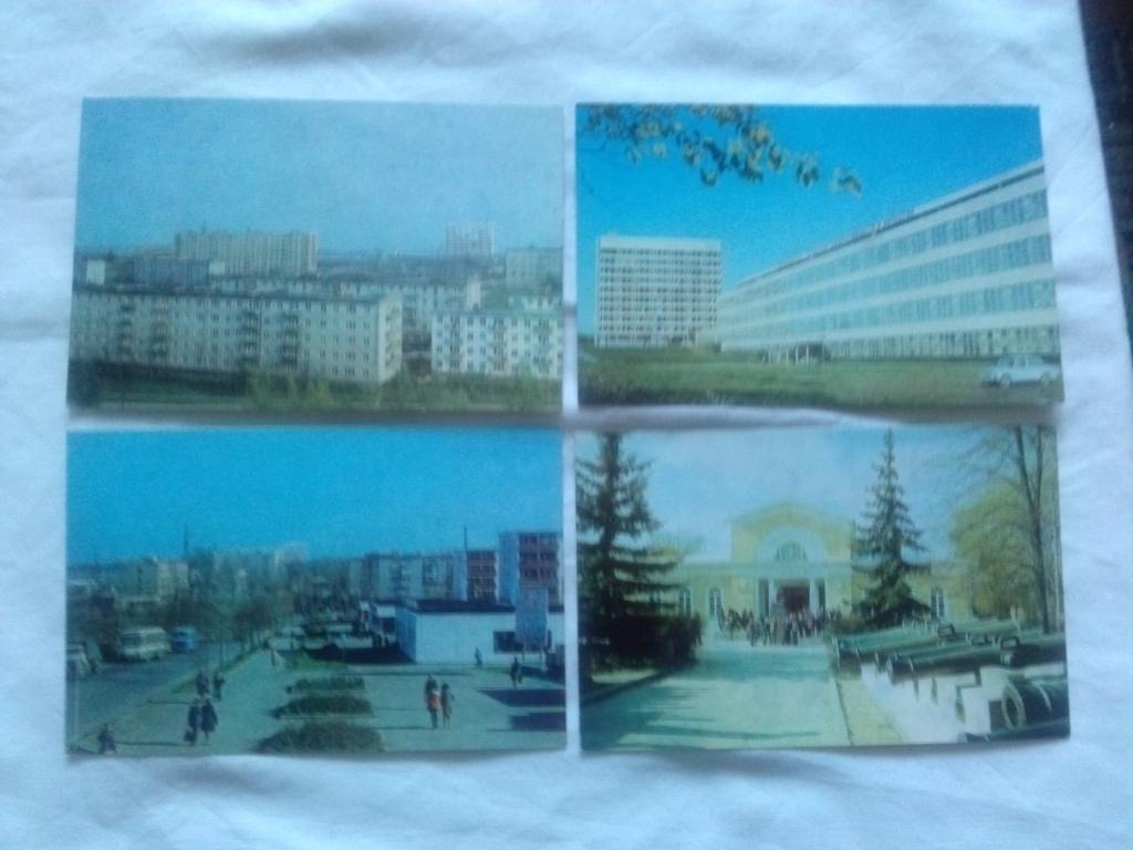 Города СССР : Можайск 1980 г.полный набор - 17 открыток (чистые , в идеале) 3