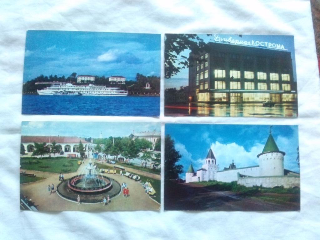 Города СССР : Кострома 1972 г. полный набор - 12 открыток (чистые , в идеале) 2