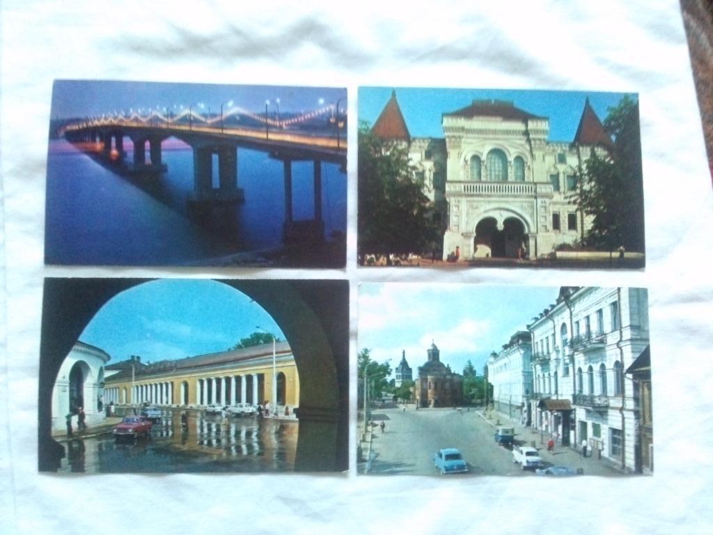 Города СССР : Кострома 1972 г. полный набор - 12 открыток (чистые , в идеале) 3