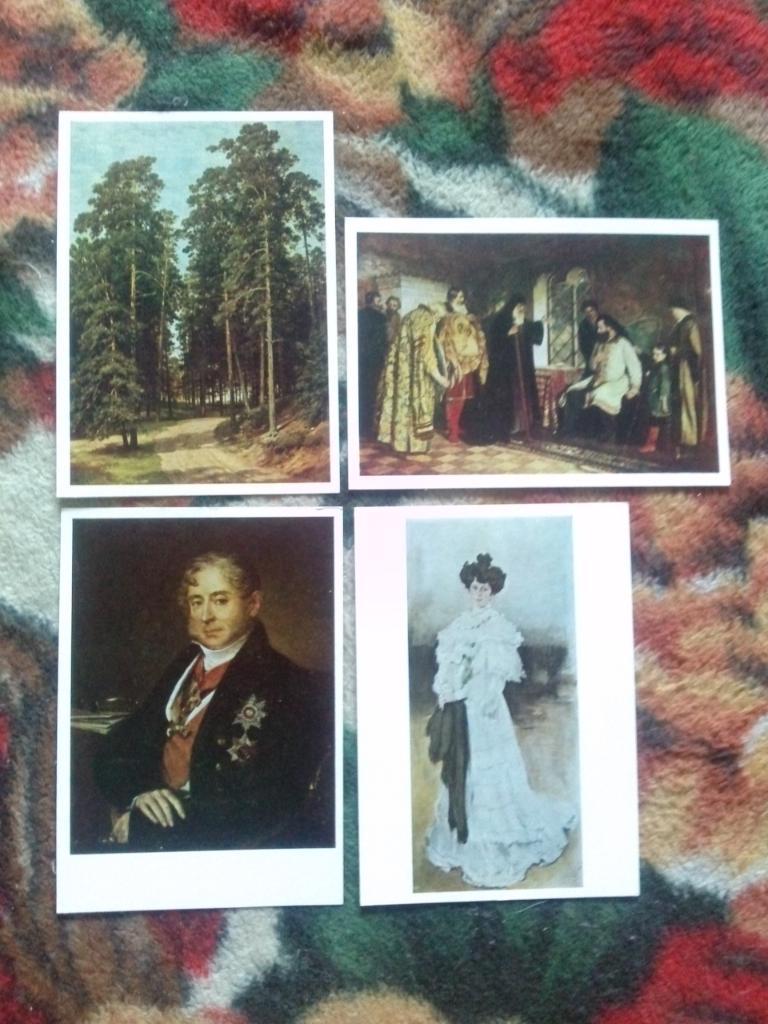 Живопись : Краснодарский краевой музей 1973 г. полный набор - 13 открыток 3