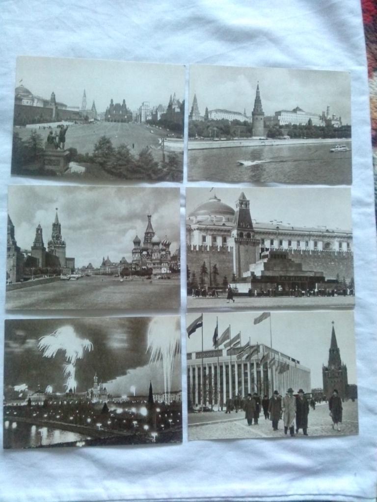 Города СССР : Москва 1962 г. полный набор - 30 открыток (чистые) ИЗОГИЗ 2