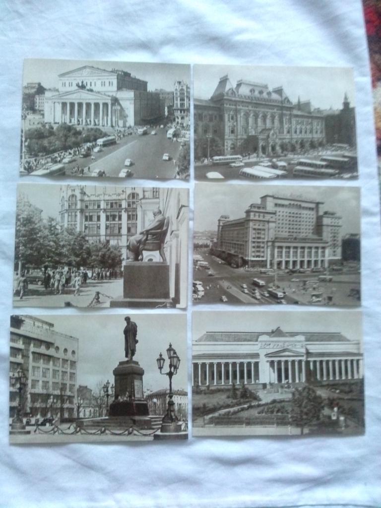 Города СССР : Москва 1962 г. полный набор - 30 открыток (чистые) ИЗОГИЗ 3