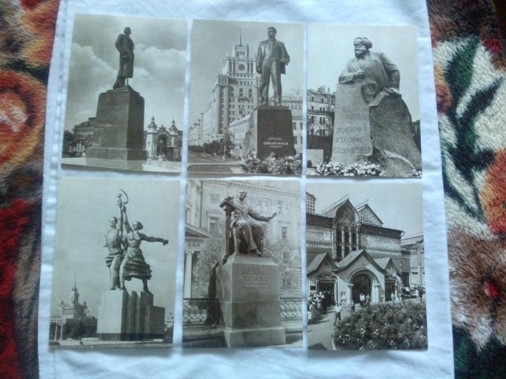 Города СССР : Москва 1962 г. полный набор - 30 открыток (чистые) ИЗОГИЗ 6