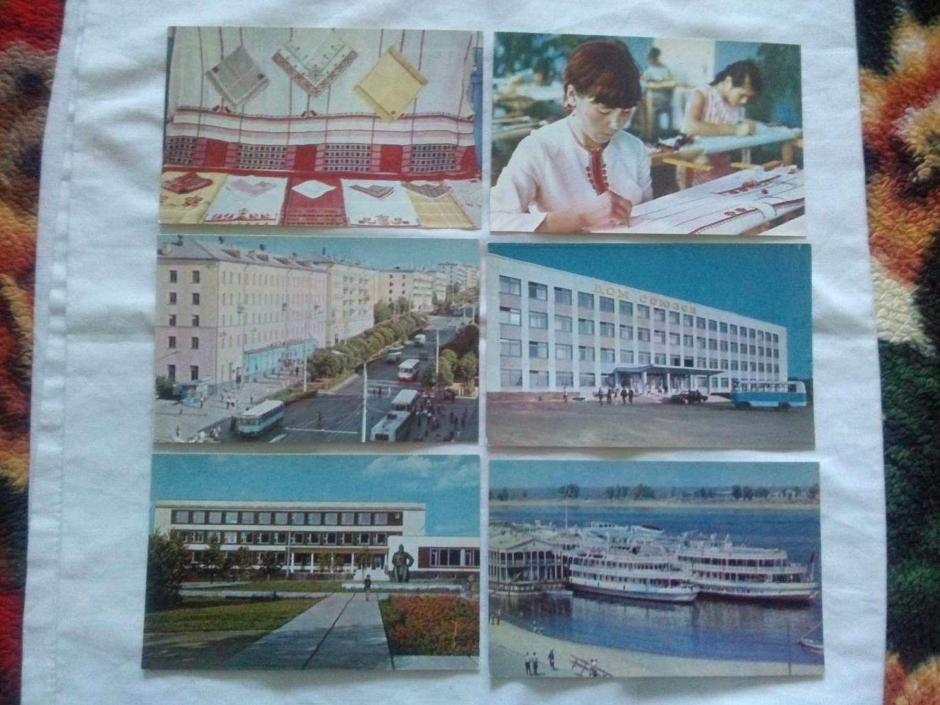 Города СССР : Чебоксары 1973 г. полный набор - 30 открыток (чистые) Чувашия 2