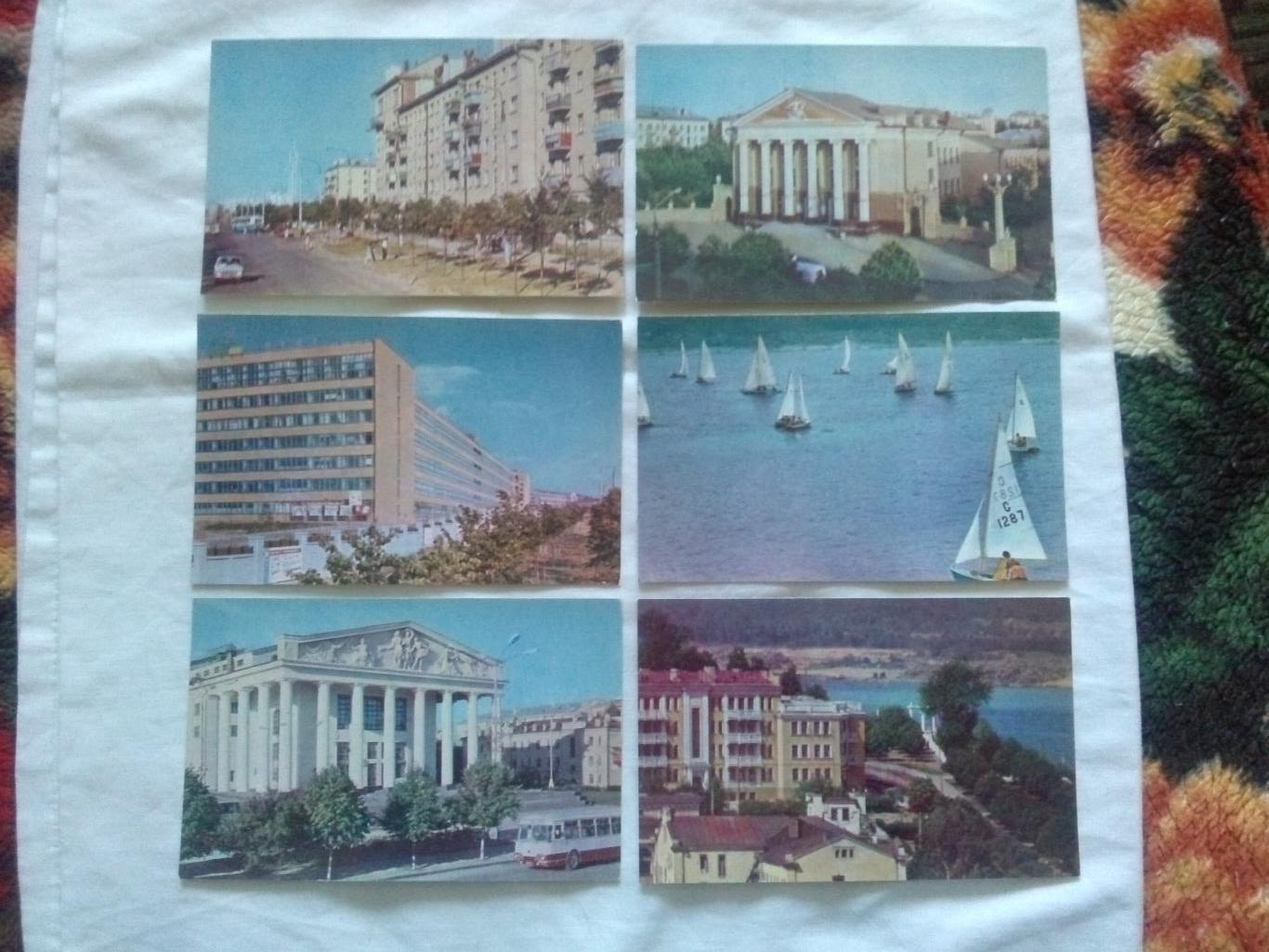 Города СССР : Чебоксары 1973 г. полный набор - 30 открыток (чистые) Чувашия 3