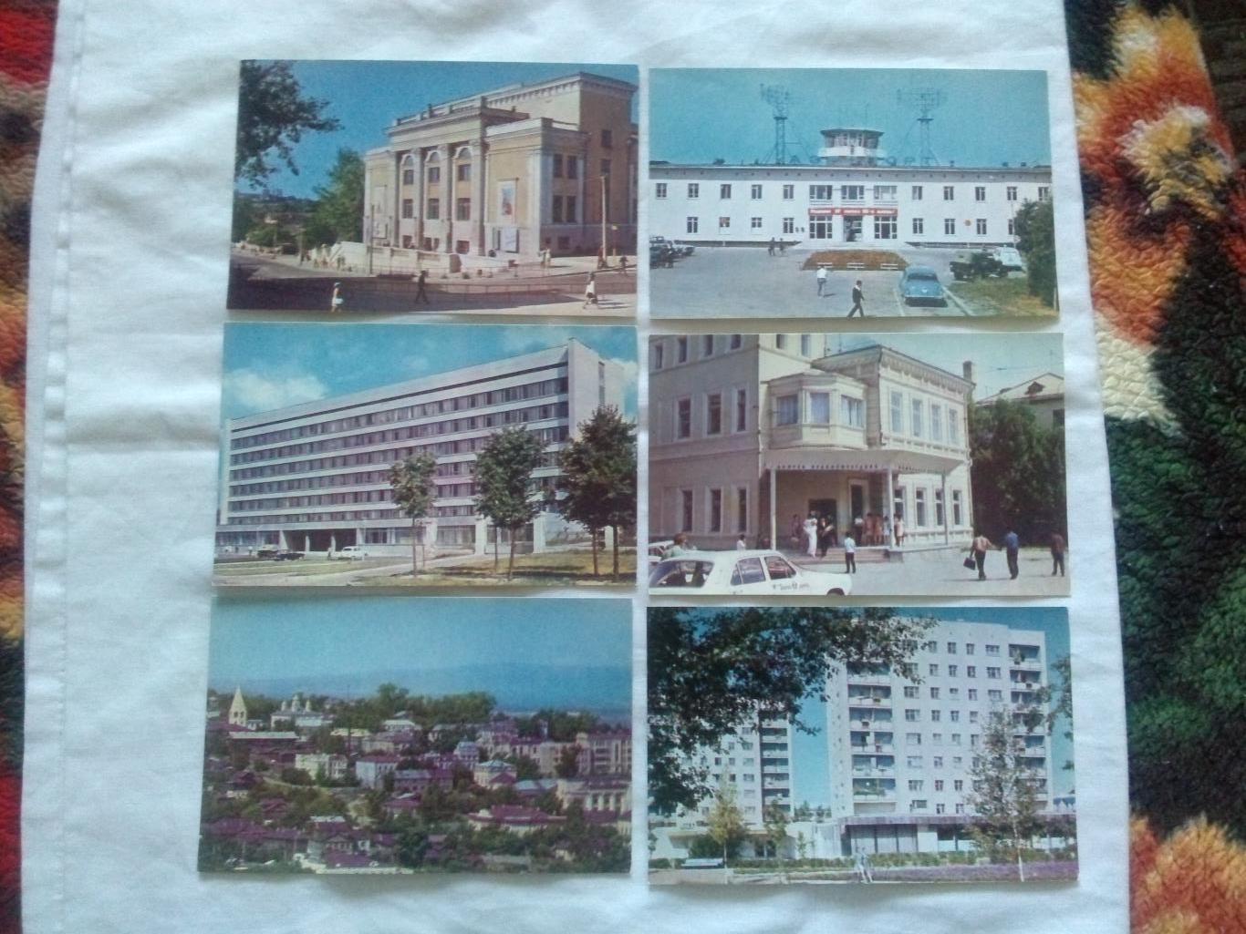 Города СССР : Чебоксары 1973 г. полный набор - 30 открыток (чистые) Чувашия 4