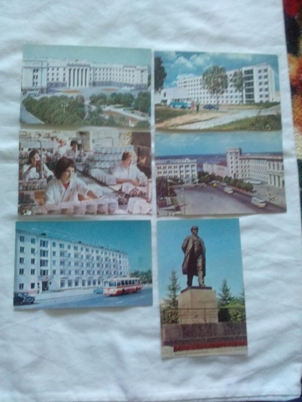 Города СССР : Чебоксары 1973 г. полный набор - 30 открыток (чистые) Чувашия 5