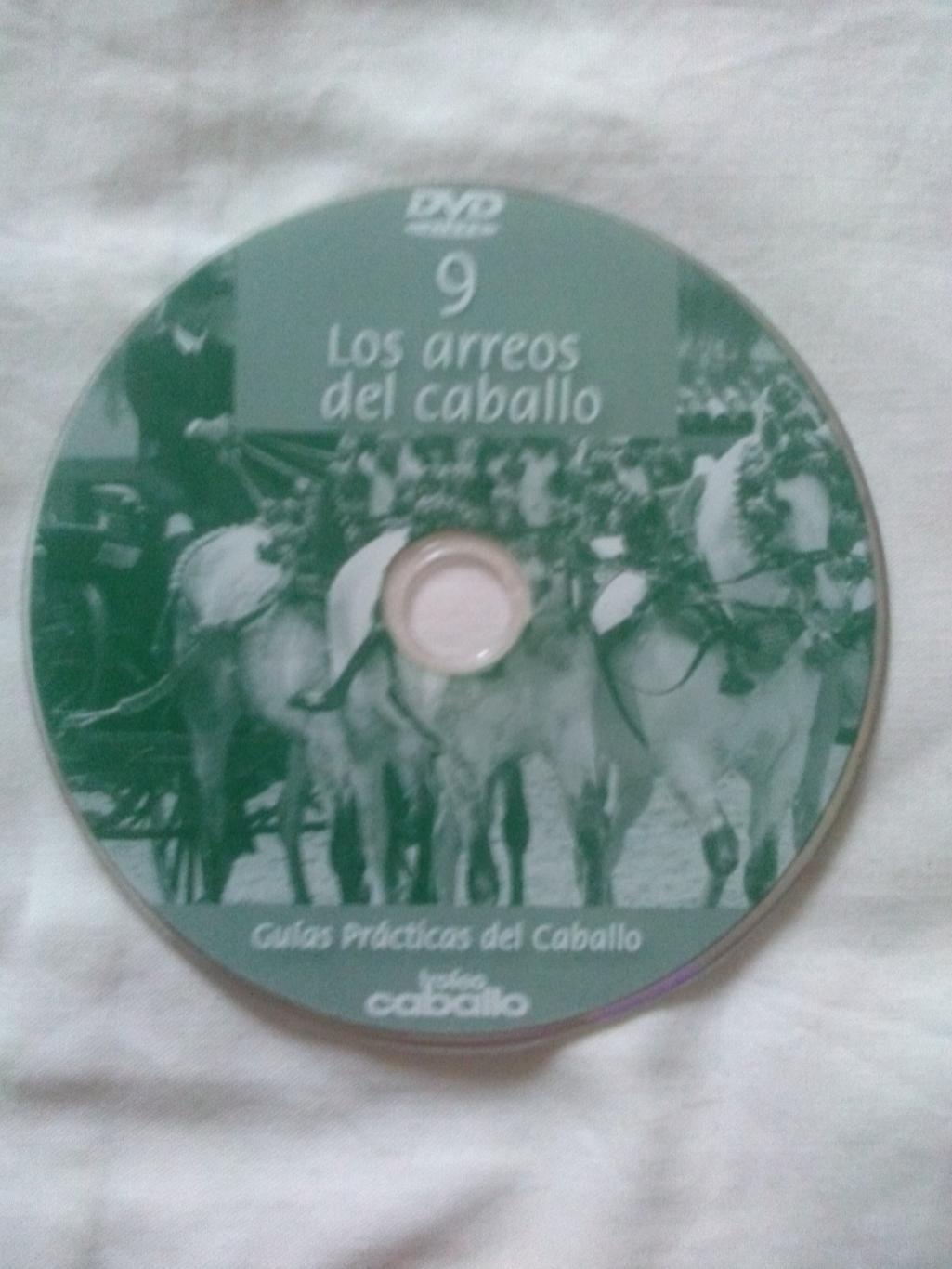 DVD Выездка и воспитание лошадей (на испанском языке) Спорт (новый) Лошади 3