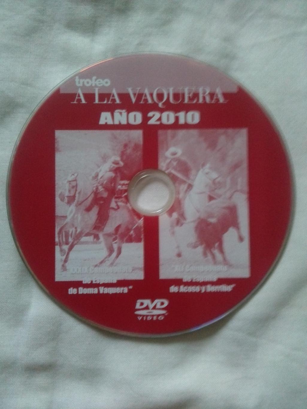 DVD Коррида ( Бой быков ) на испанском языке ( Спорт ) новый ( Лошади , конь ) 3