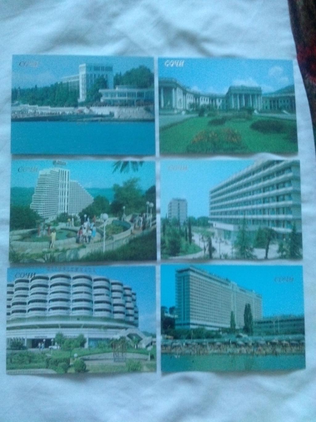 Города СССР : Сочи 1989 г. полный набор - 18 открыток (Черноморское побережье) 2