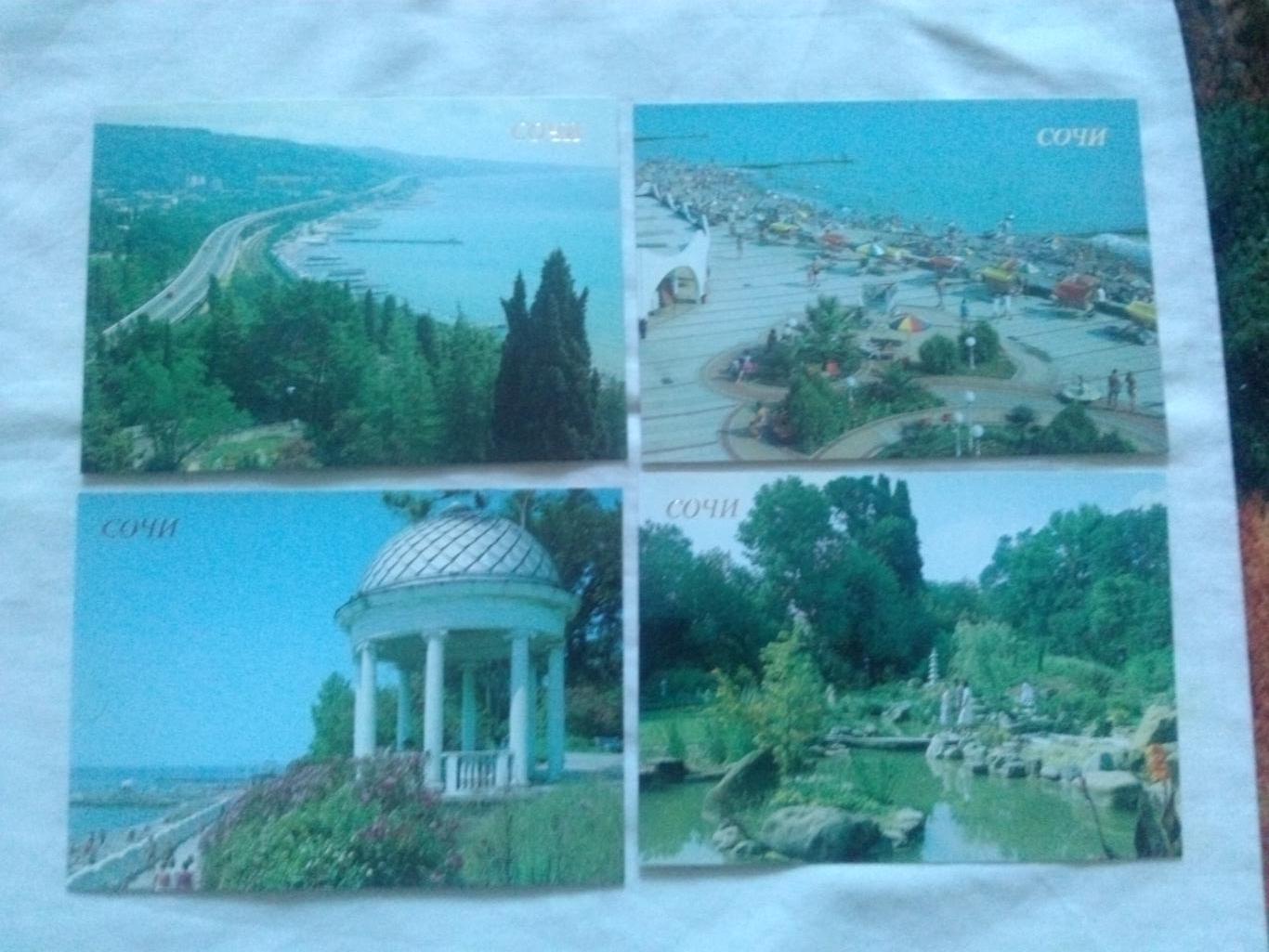 Города СССР : Сочи 1989 г. полный набор - 18 открыток (Черноморское побережье) 3