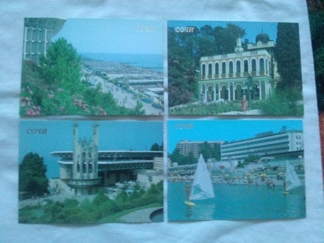 Города СССР : Сочи 1989 г. полный набор - 18 открыток (Черноморское побережье) 4