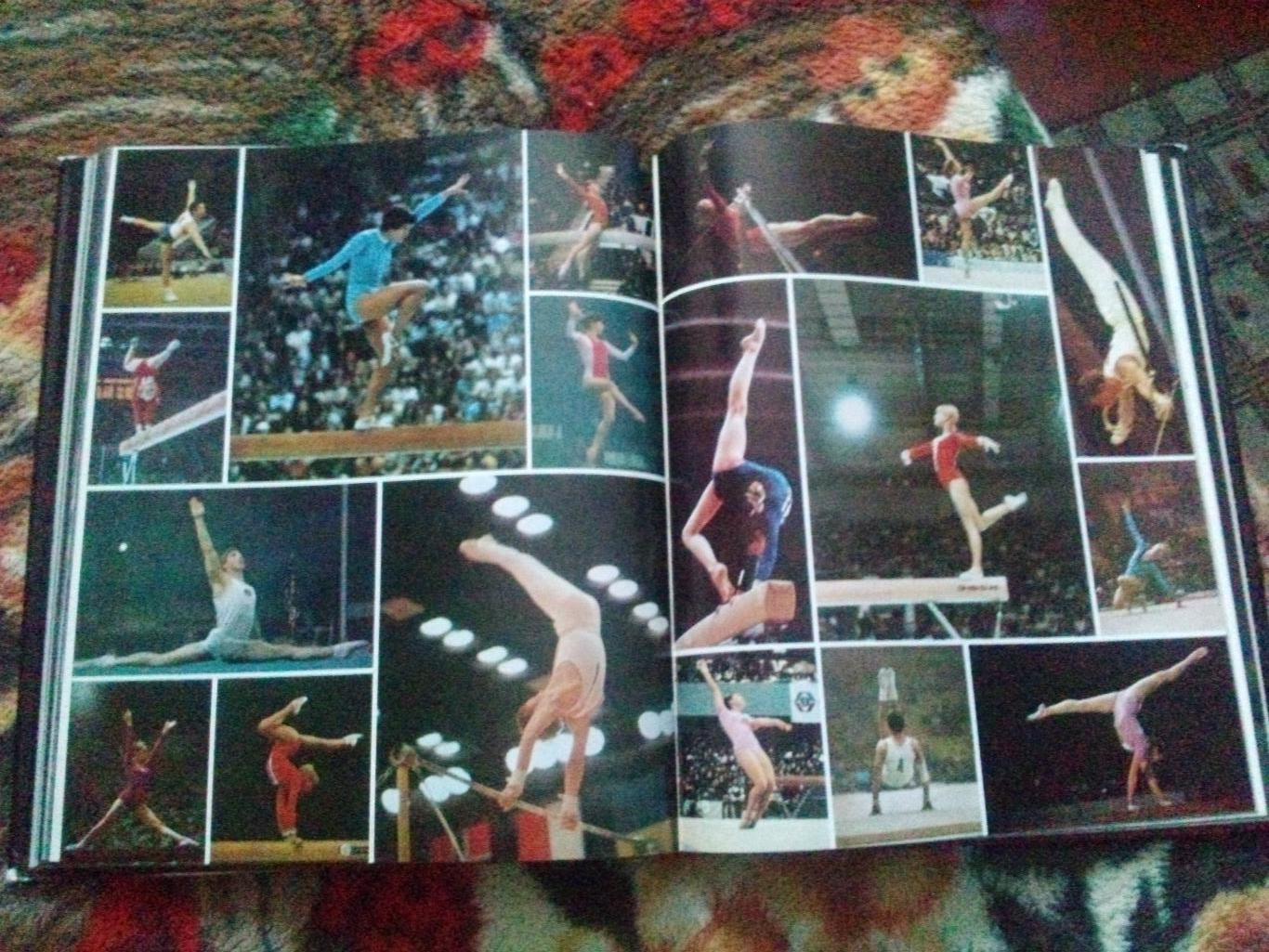 Фотоальбом : Soviet Gymnastics Stars (Звезды советской гимнастики) 1979 г. 3