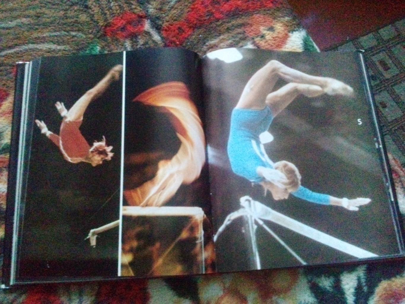 Фотоальбом : Soviet Gymnastics Stars (Звезды советской гимнастики) 1979 г. 5