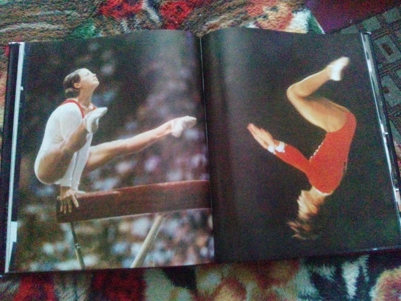 Фотоальбом : Soviet Gymnastics Stars (Звезды советской гимнастики) 1979 г. 7