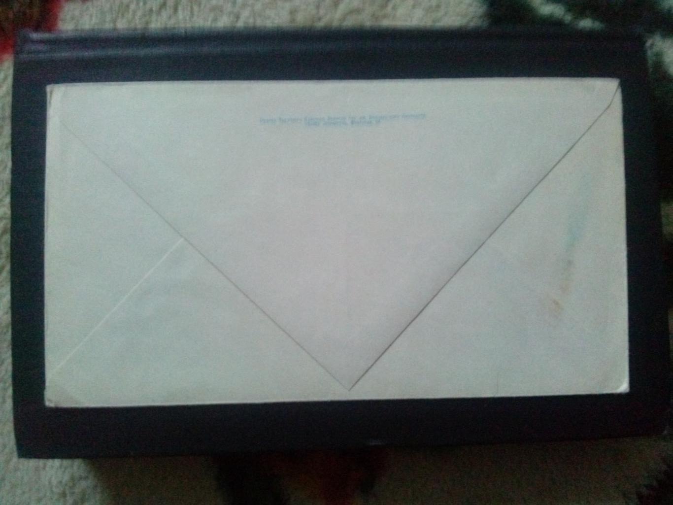 Художественный маркированный конверт : С праздником Октября ! 70 - е годы 1