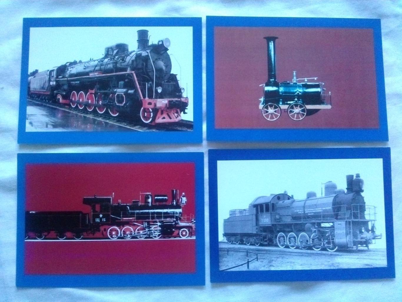 История паровозостроения : полный набор - 12 открыток 2000 - е годы (Транспорт) 3