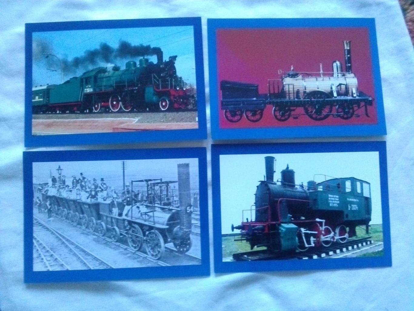История паровозостроения : полный набор - 12 открыток 2000 - е годы (Транспорт) 4