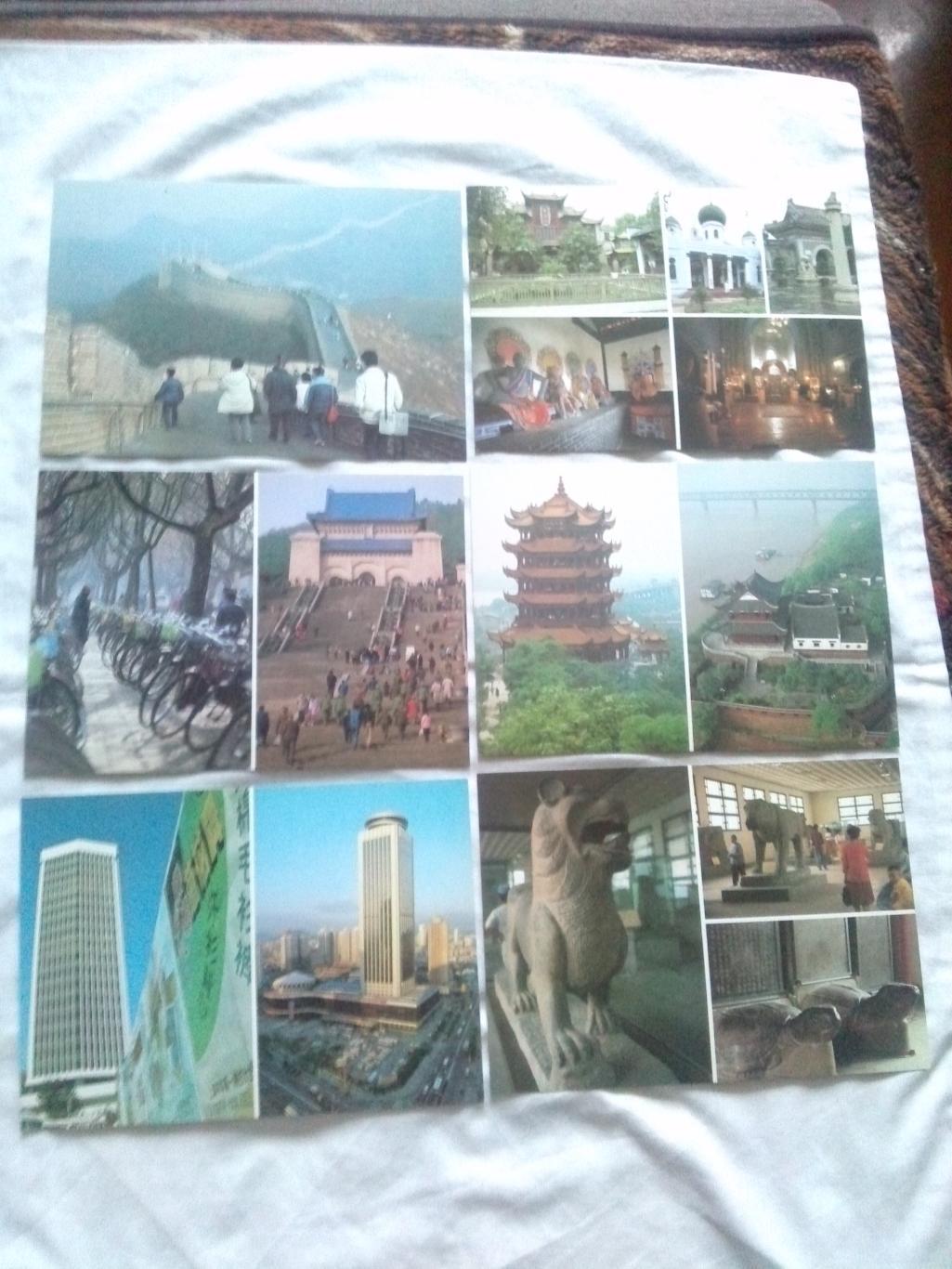 По Китаю : полный набор - 18 открыток (чистые ) Китай Азия (страны мира) 3