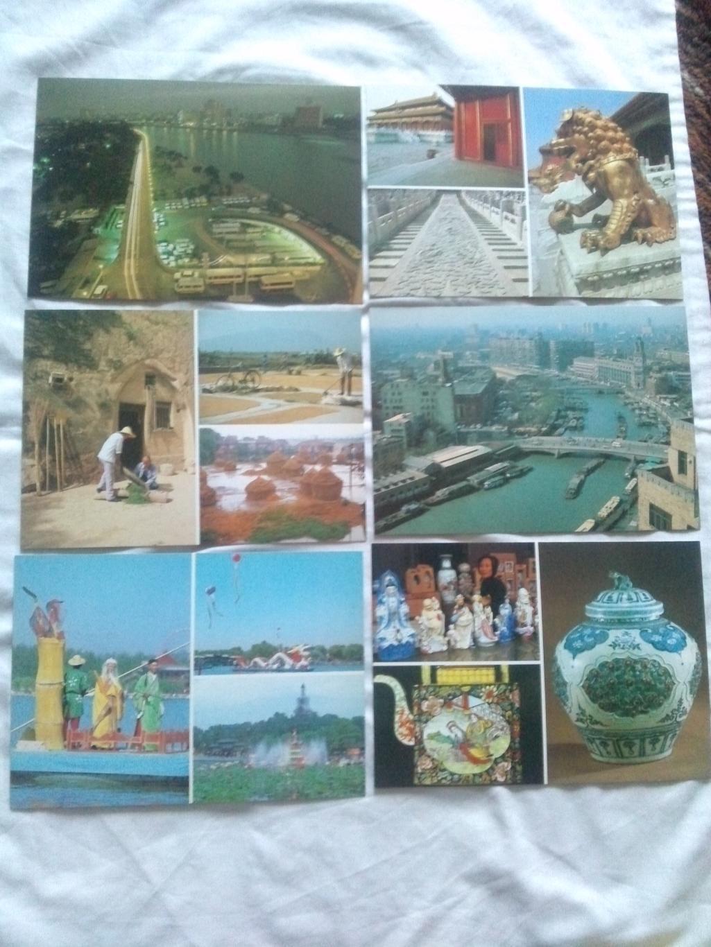 По Китаю : полный набор - 18 открыток (чистые ) Китай Азия (страны мира) 4