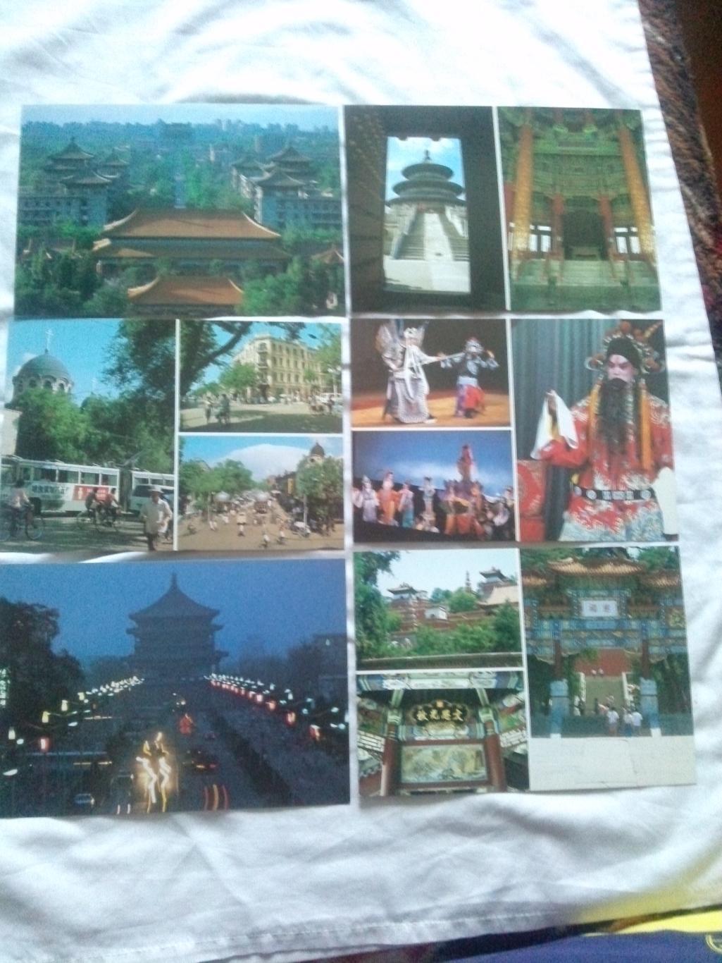 По Китаю : полный набор - 18 открыток (чистые ) Китай Азия (страны мира) 5