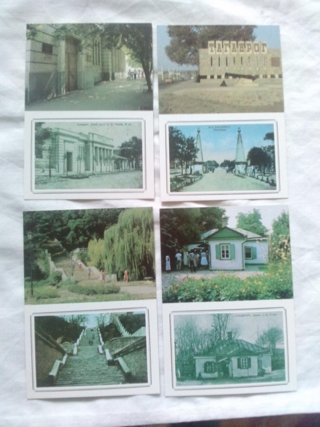 Города СССР : Таганрог (Ростовская область) 1989 г. полный набор - 18 открыток 4
