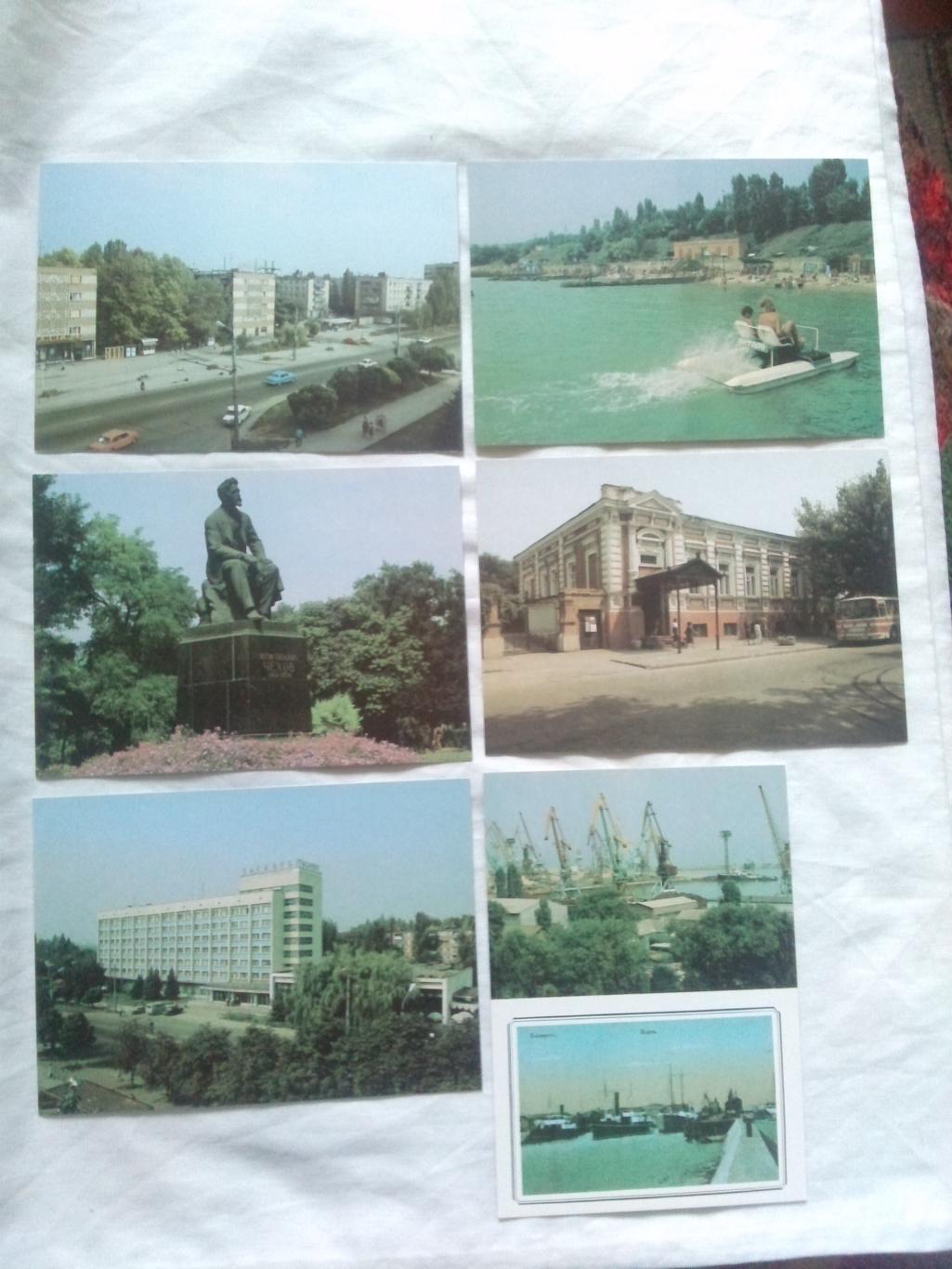 Города СССР : Таганрог (Ростовская область) 1989 г. полный набор - 18 открыток 5