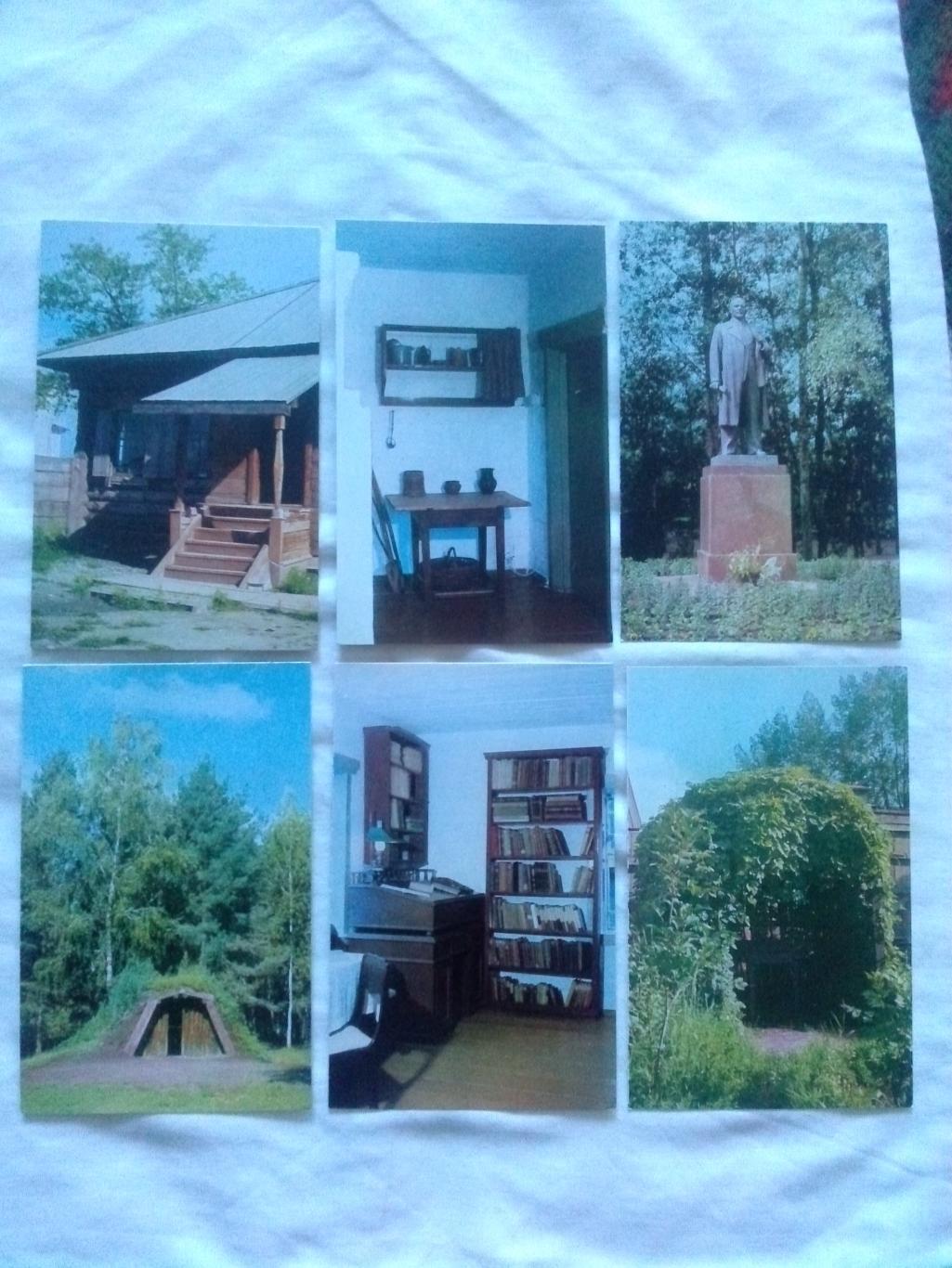 Ленинские памятные места в Шушенском 1973 г. полный набор - 18 открыток (идеал) 5