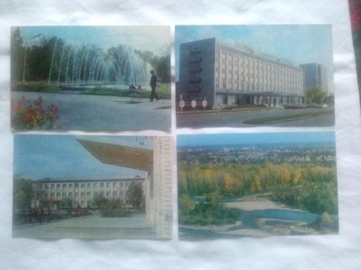 Города СССР : Черкесск 1973 г. полный набор - 16 открыток (чистые , в идеале) 2