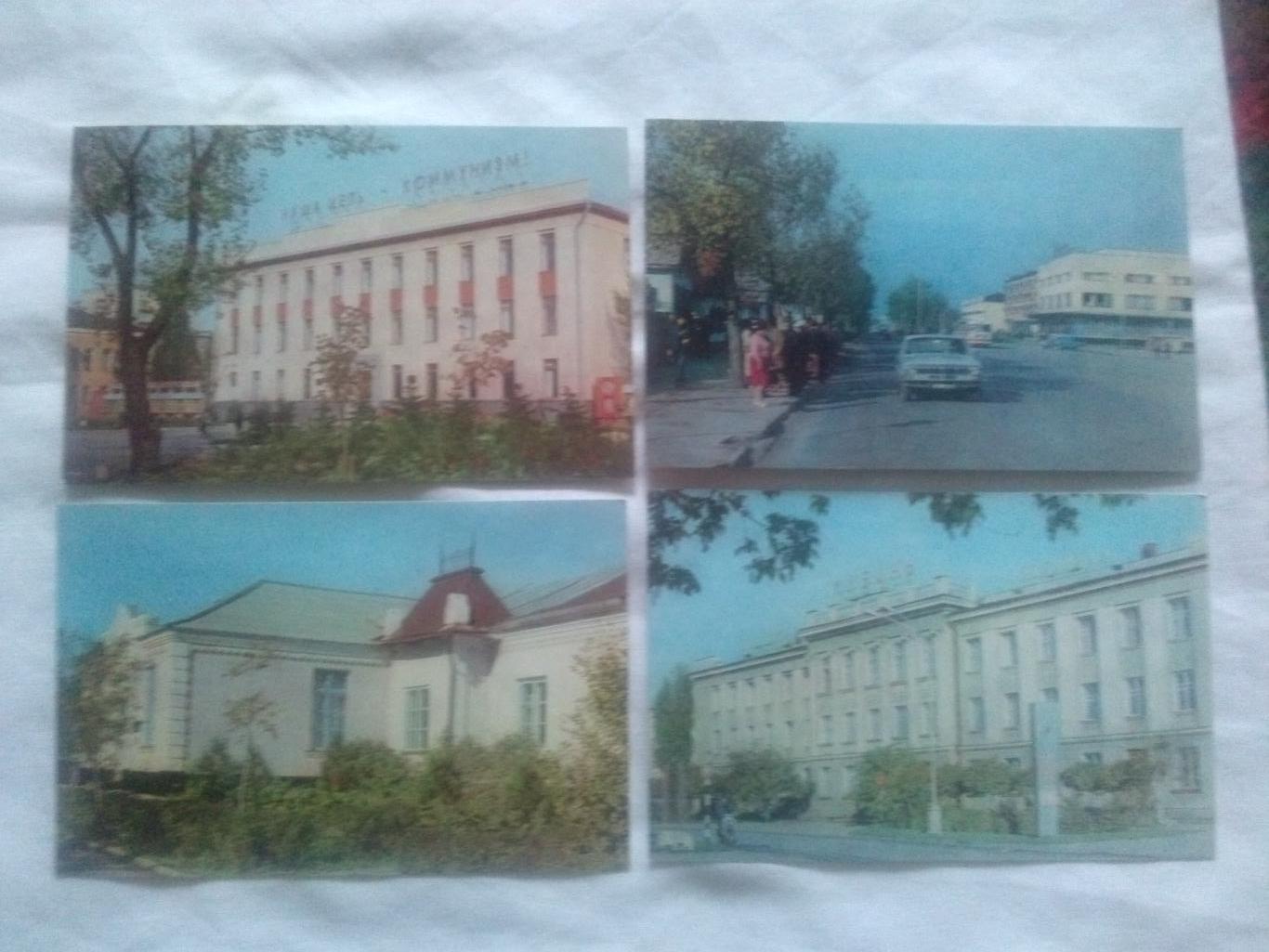 Города СССР : Черкесск 1973 г. полный набор - 16 открыток (чистые , в идеале) 3