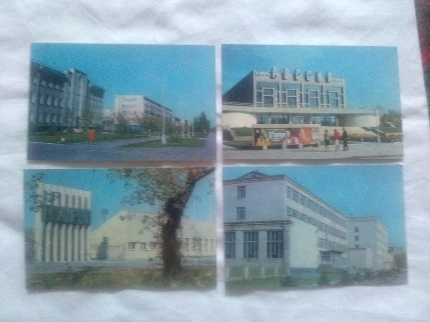 Города СССР : Черкесск 1973 г. полный набор - 16 открыток (чистые , в идеале) 4