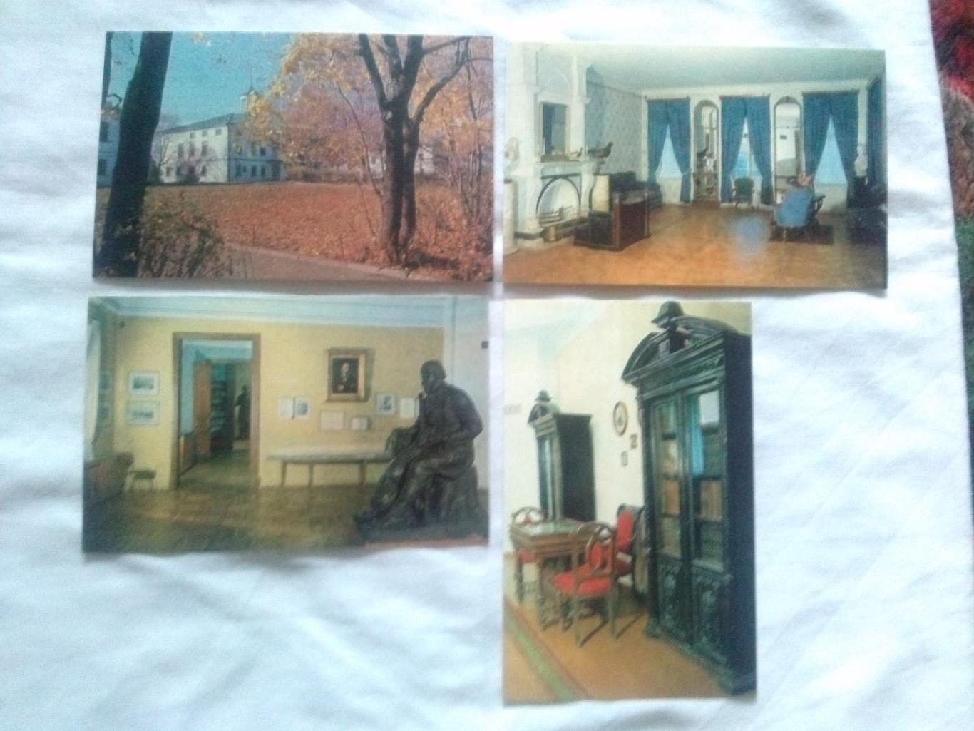 Карабиха (музей-усадьба Н.А. Некрасова) 1976 г. полный набор - 8 открыток 2