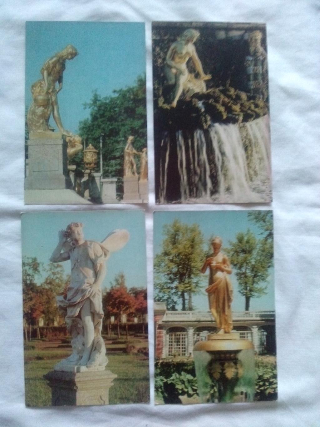 Скульптура Петродворца (Ленинград) 1971 г. полный набор - 18 открыток (идеал) 3