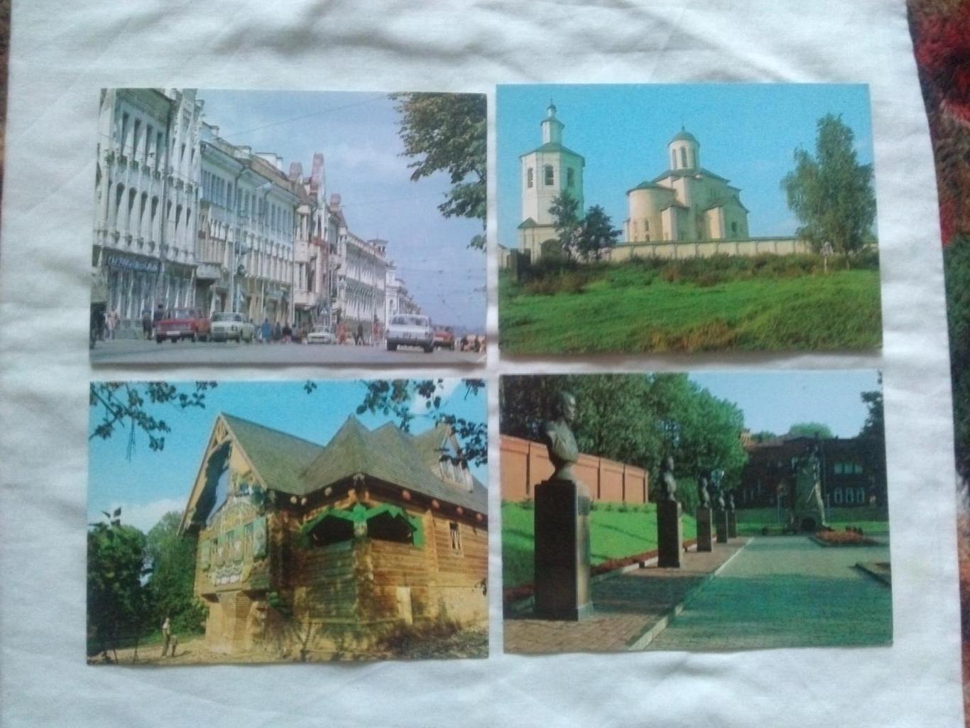 Города СССР : Смоленск 1989 г. полный набор - 15 открыток (чистые , в идеале) 2
