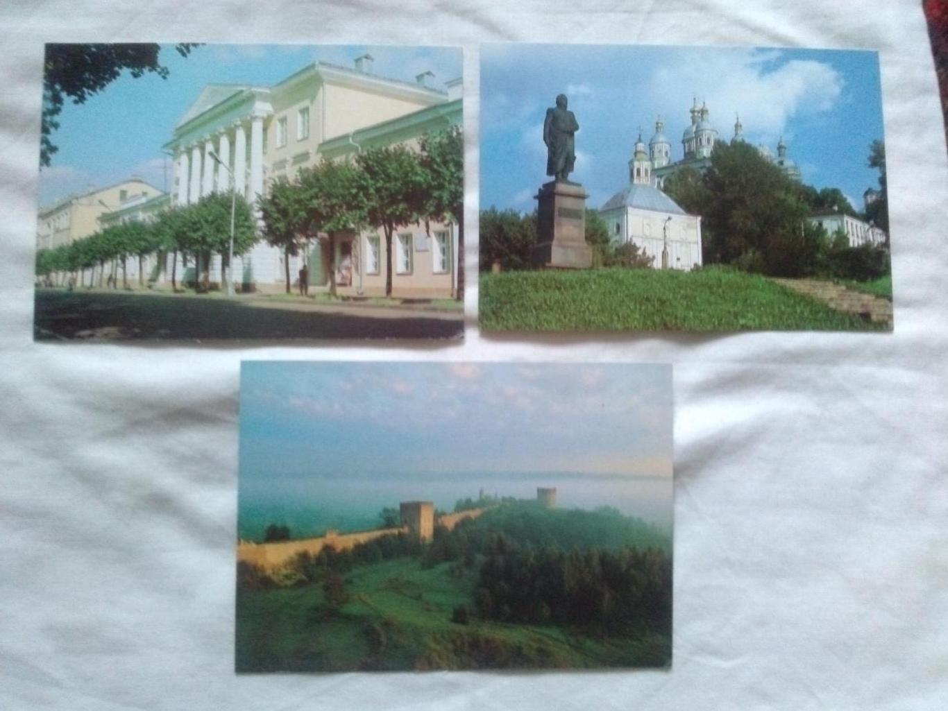 Города СССР : Смоленск 1989 г. полный набор - 15 открыток (чистые , в идеале) 3