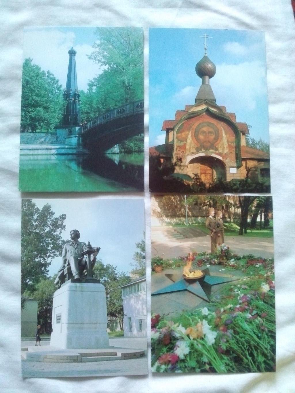 Города СССР : Смоленск 1989 г. полный набор - 15 открыток (чистые , в идеале) 5