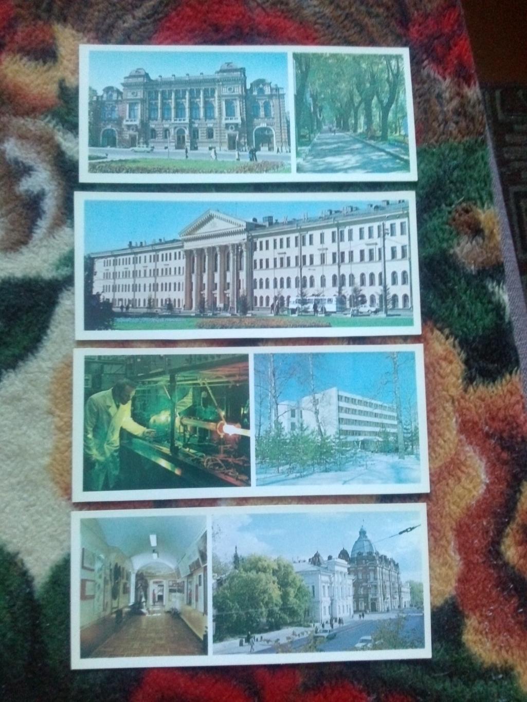 Города СССР : Томск 1979 г. полный набор - 15 открыток (чистые , в идеале) 2