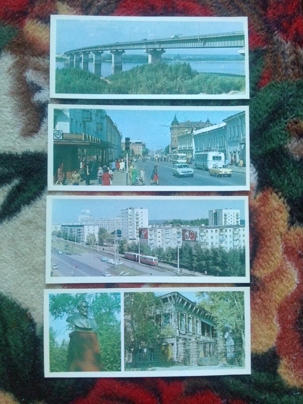 Города СССР : Томск 1979 г. полный набор - 15 открыток (чистые , в идеале) 3