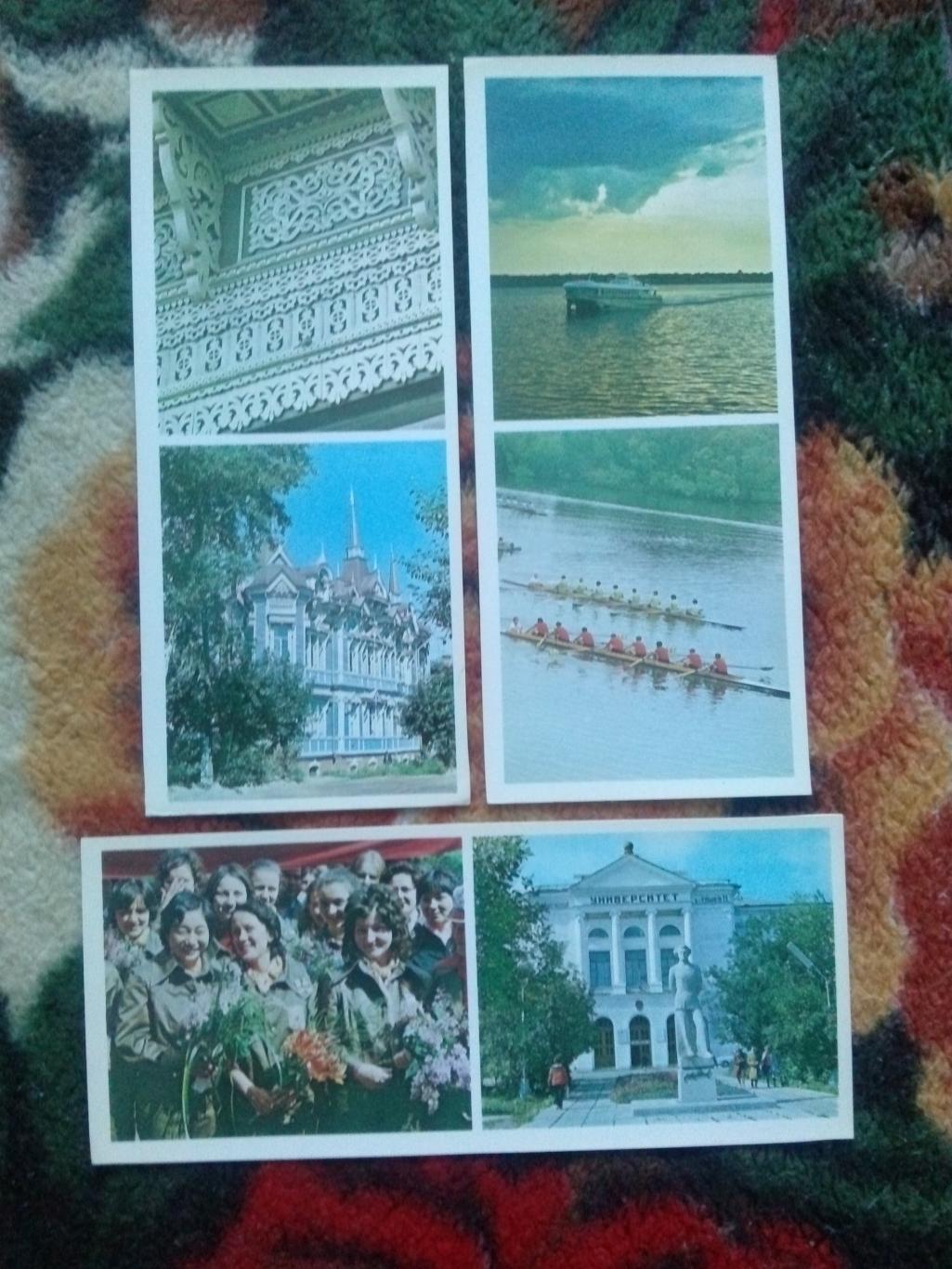 Города СССР : Томск 1979 г. полный набор - 15 открыток (чистые , в идеале) 5
