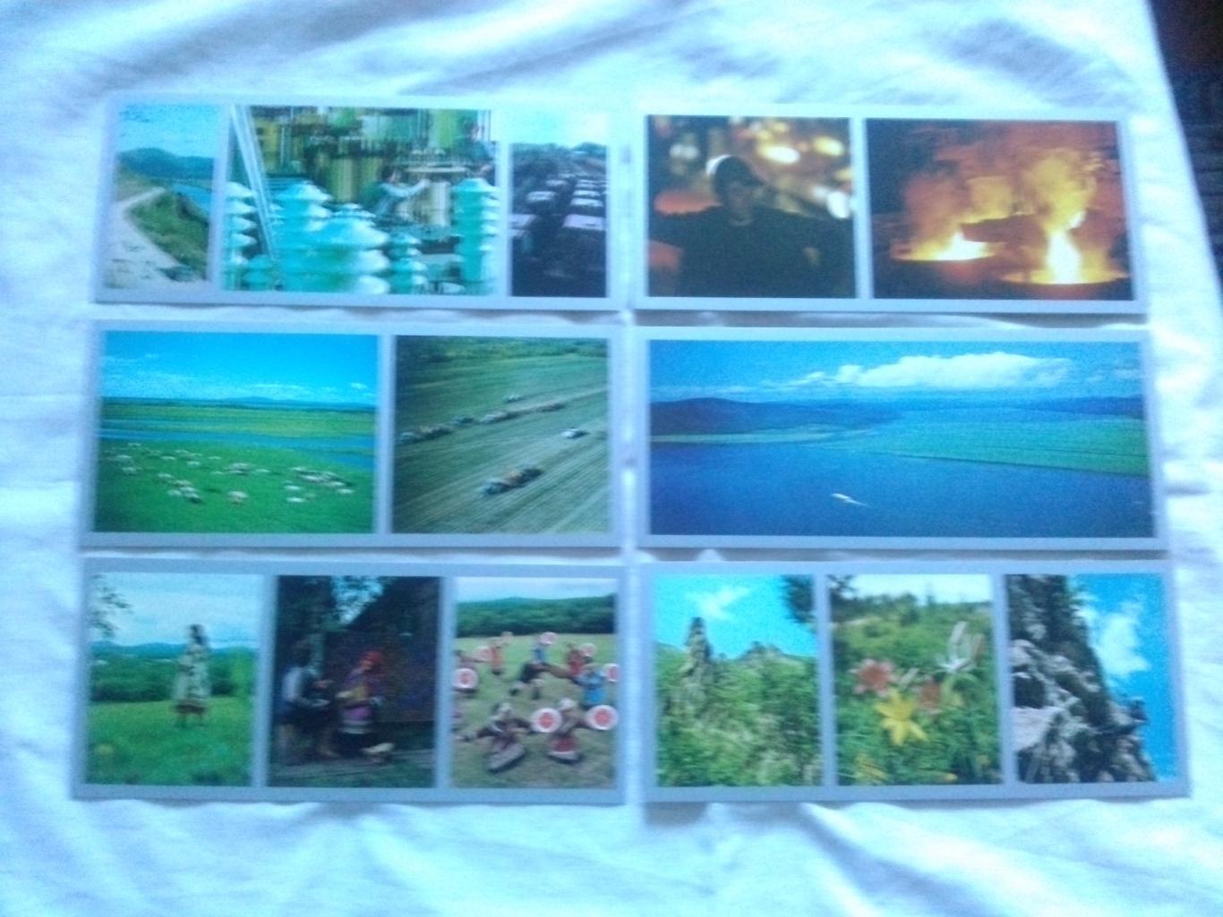 Земля Хабаровская 1975 г. полный набор - 18 открыток (чистые) Хабаровский край 2
