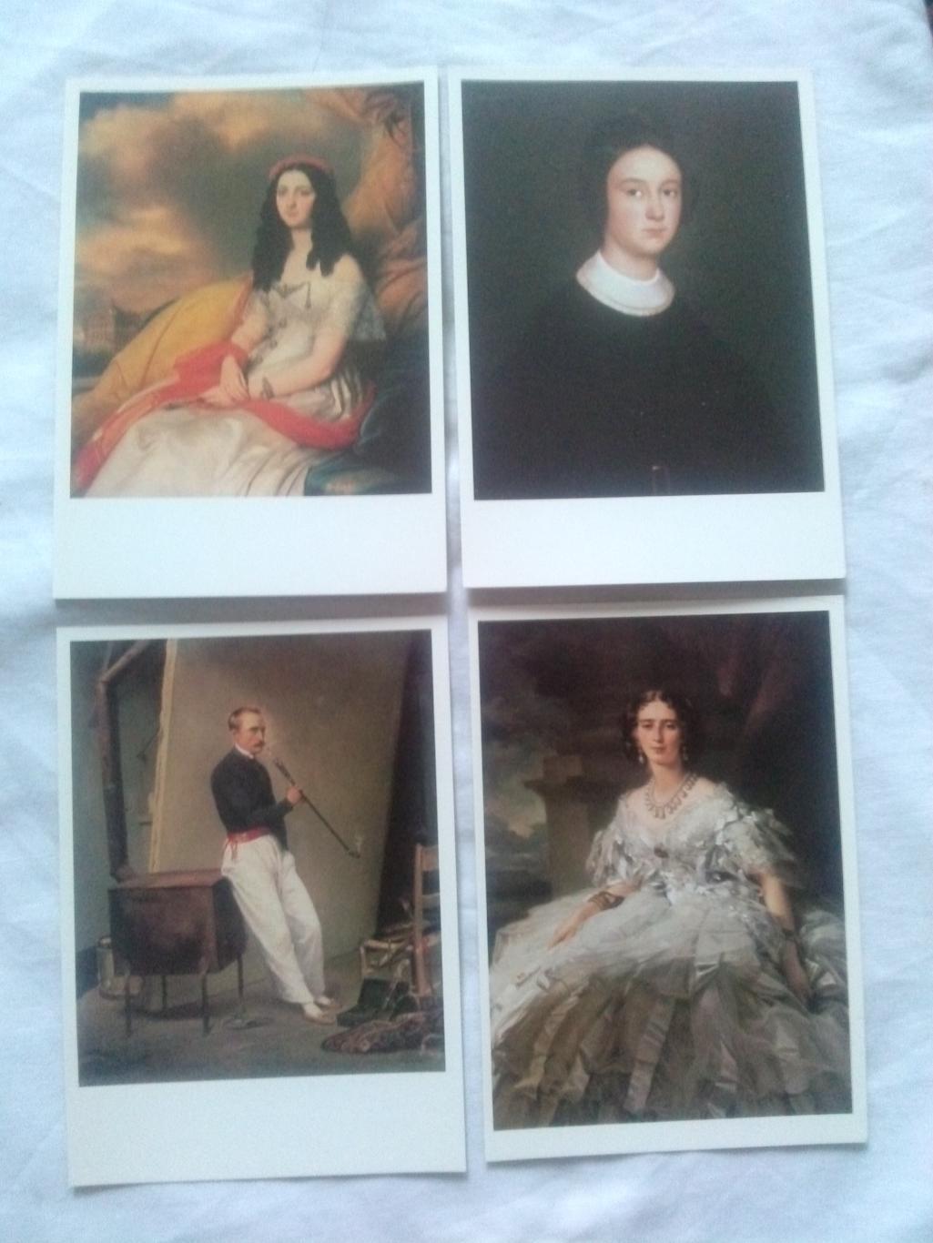 Эрмитаж : Французская живопись XIX века (1983 г.) полный набор - 16 открыток 2