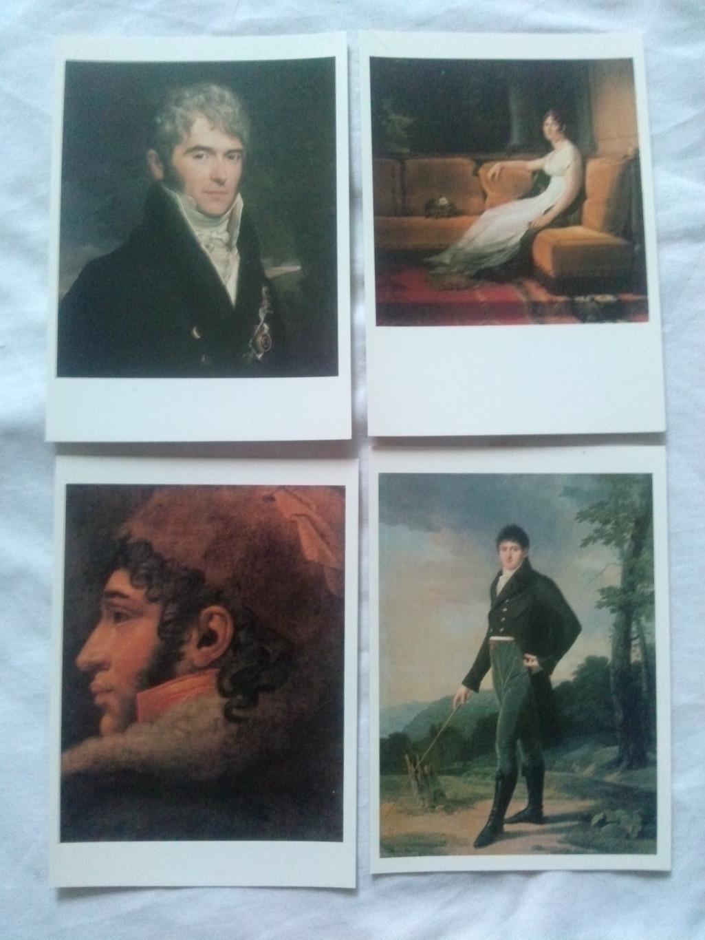 Эрмитаж : Французская живопись XIX века (1983 г.) полный набор - 16 открыток 4