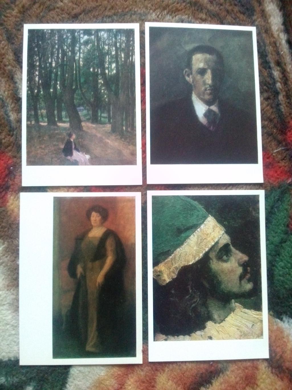 Вологодская картинная галерея 1982 г. полный набор - 16 открыток (Живопись) 2