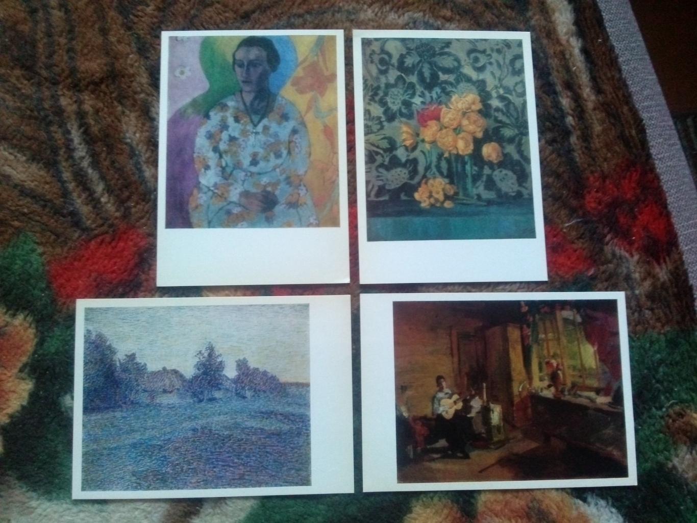 Вологодская картинная галерея 1982 г. полный набор - 16 открыток (Живопись) 3