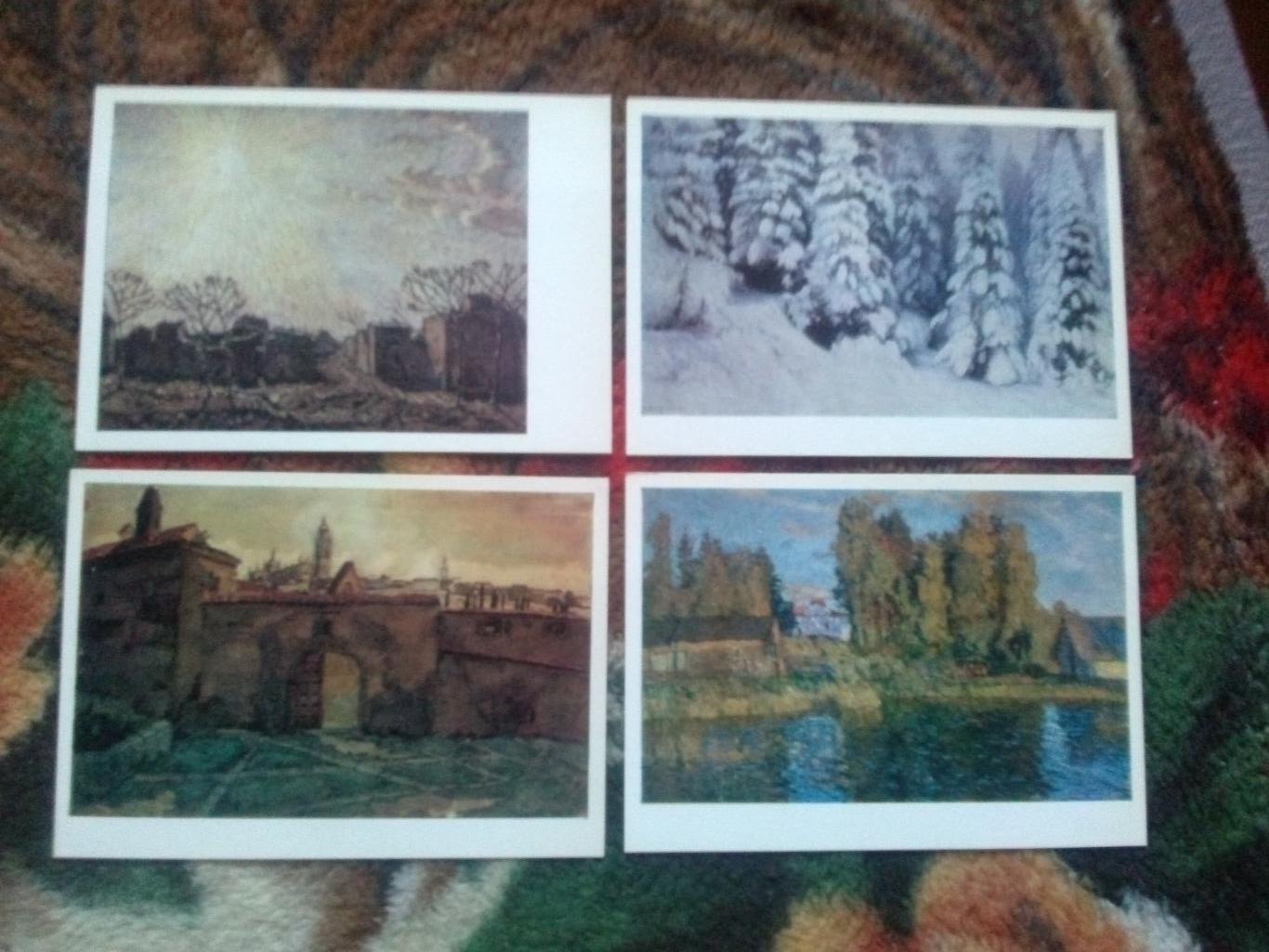 Вологодская картинная галерея 1982 г. полный набор - 16 открыток (Живопись) 4