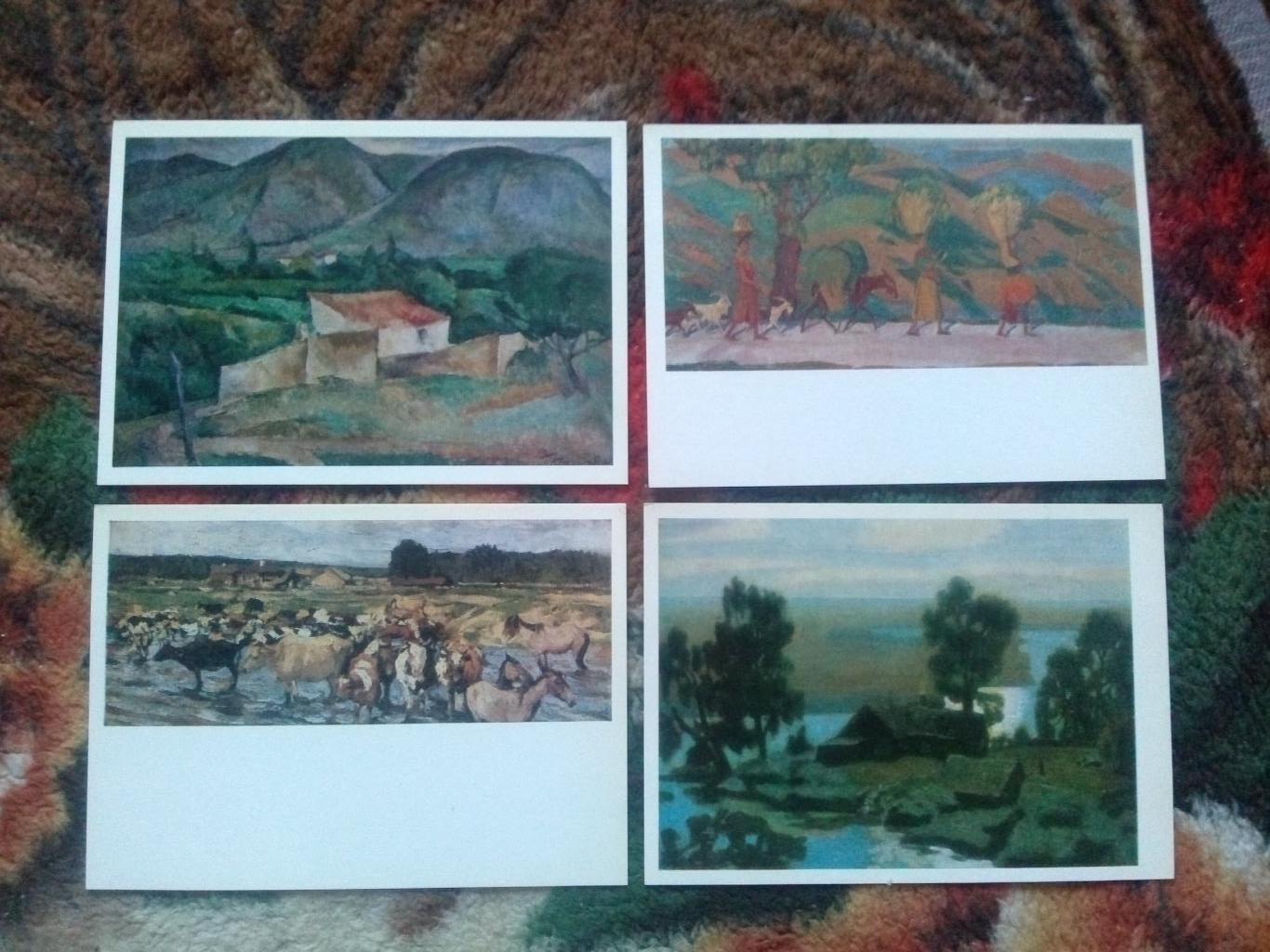 Вологодская картинная галерея 1982 г. полный набор - 16 открыток (Живопись) 5